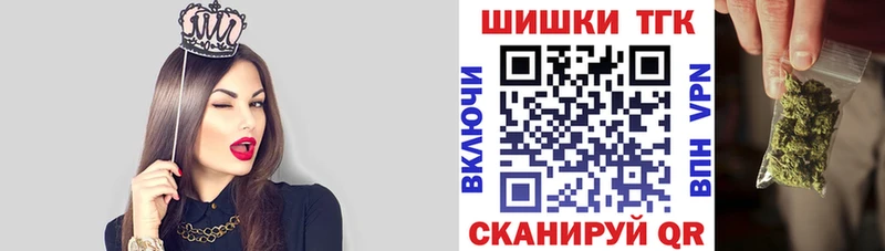 Наркошоп купить Cocaine  Меф мяу мяу  ГАШ  Амфетамин  Канабис  СОЛЬ  Великий Новгород
