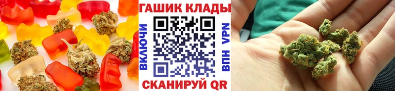Купить закладки  Великий Новгород  Cannafood конопля 