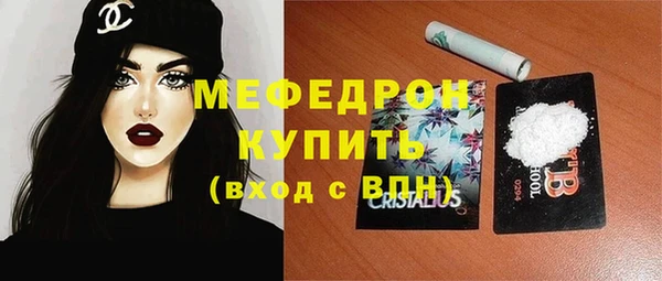 ALPHA PVP Магадан