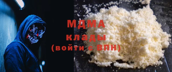 шишки Липки
