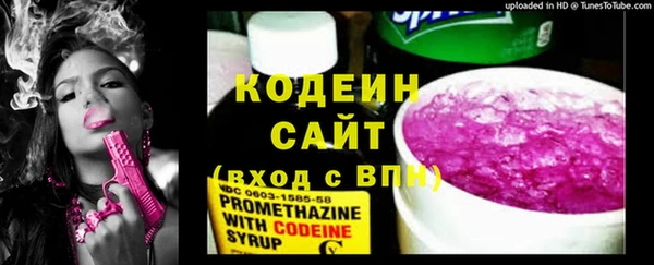 прущие крисы Майский