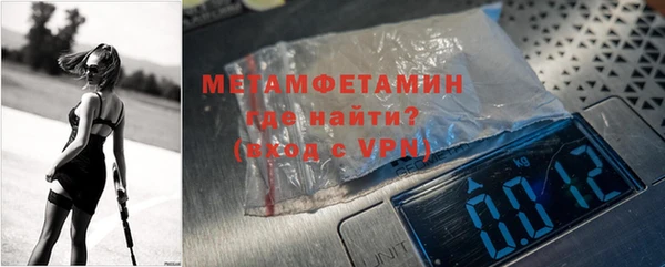 шишки Липки