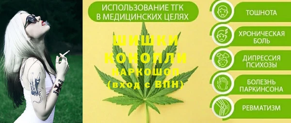 скорость mdpv Лиски