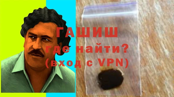 СК Магас