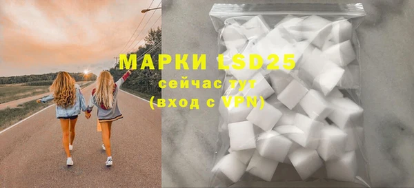прущие крисы Майский