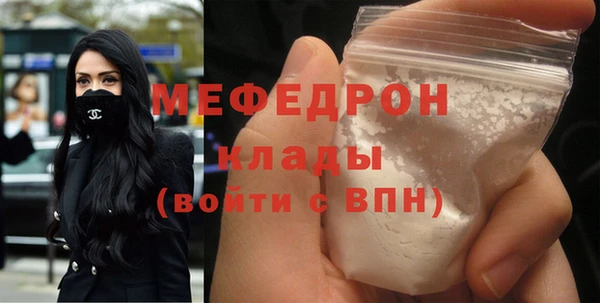 ALPHA PVP Магадан