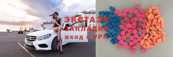 СК Магас