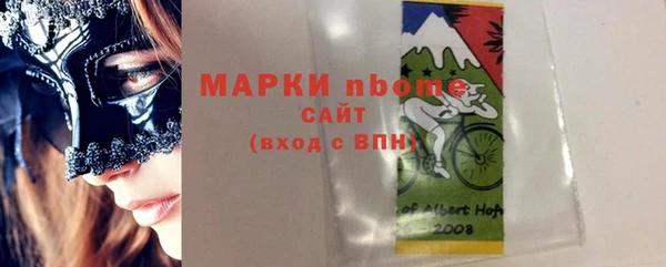 СК Магас