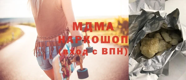 прущие крисы Майский
