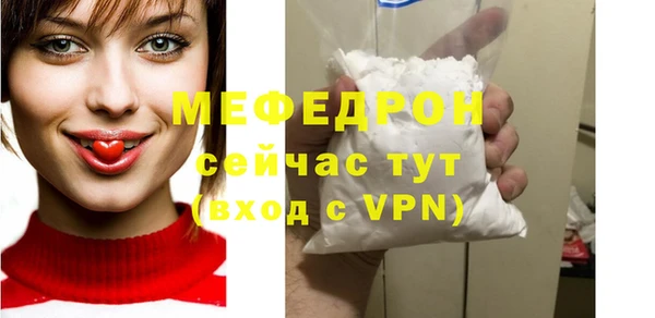 СК Магас