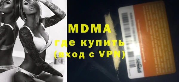 прущие крисы Майский