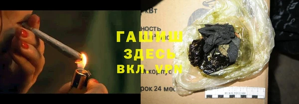 скорость mdpv Лиски