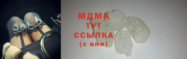 ALPHA PVP Магадан