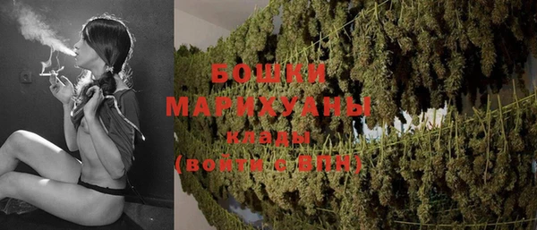 СК Магас