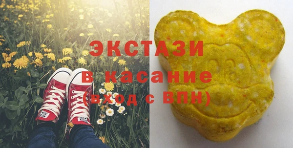 прущие крисы Майский