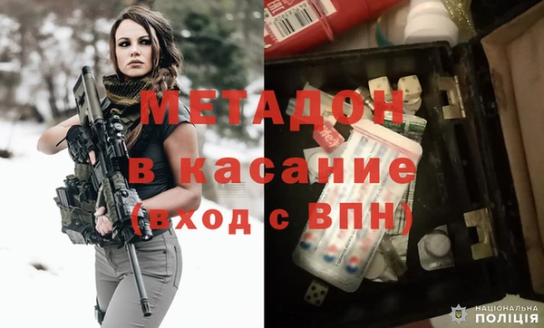 прущие крисы Майский