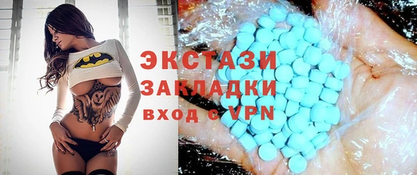 прущие крисы Майский