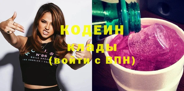 СК Магас