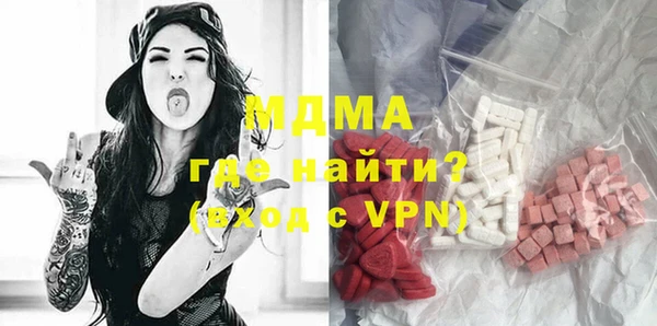 СК Магас