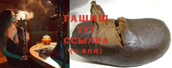 прущие крисы Майский