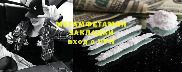 СК Магас