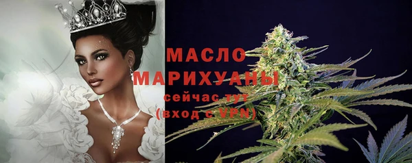 СК Магас
