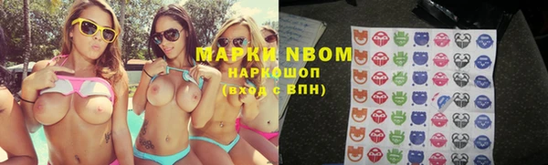 МДМА Лихославль