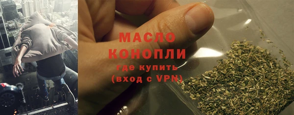 прущие крисы Майский
